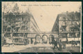 Torino Città Tram Via Lagrange PIEGHINA cartolina MZ8692 – fronte