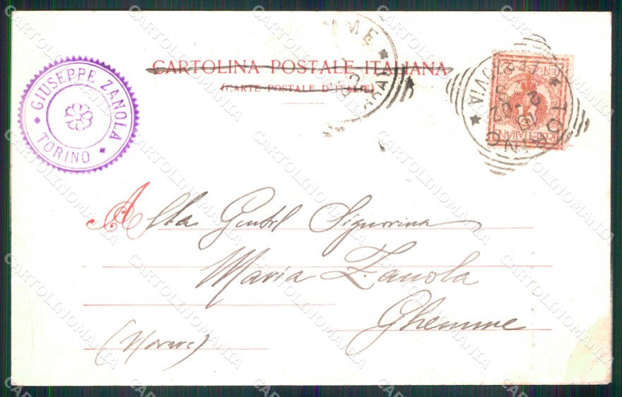 Torino Città Corso Vittorio Emanuele II Modiano 3727 cartolina MZ8695 – retro