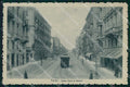 Torino Città Corso Duca di Genova Tram cartolina MZ8730 – fronte