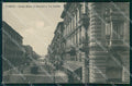 Torino Città Corso Duca di Genova Tram Via Sacchi cartolina MZ8733 – fronte
