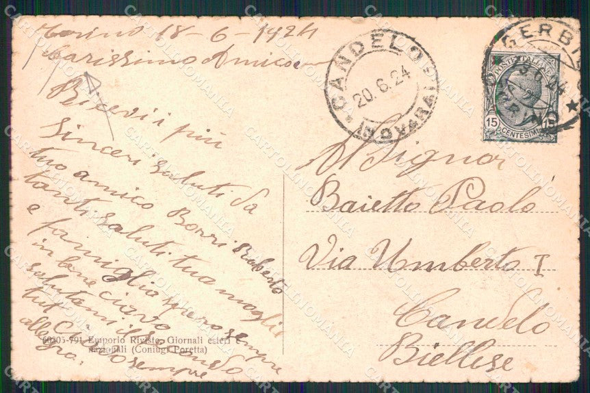 Torino Città Via Sacchi PIEGHINE cartolina MZ8735 – retro