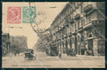 Torino Città Via Sacchi Tram Hotel Suisse Brunner 12416 cartolina MZ8745 – fronte