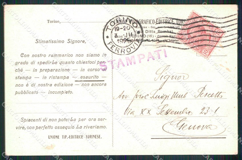 Torino Città Palazzo Unione Editrice Torinese cartolina MZ8754 – retro
