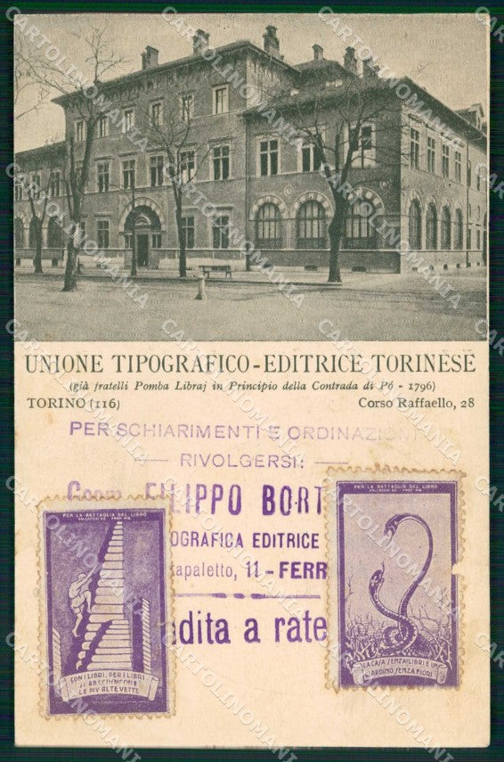 Torino Città Palazzo Unione Editrice Torinese cartolina MZ8756 – fronte