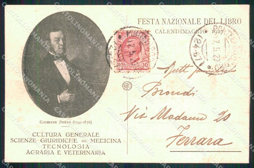 Torino Città Palazzo Unione Editrice Torinese cartolina MZ8756 – retro