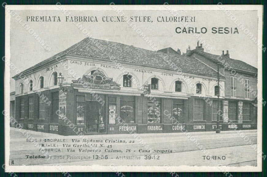 Torino Città Fabbrica Cucine Stufe Caloriferi Sesia PIEGHINA cartolina MZ8757 – fronte