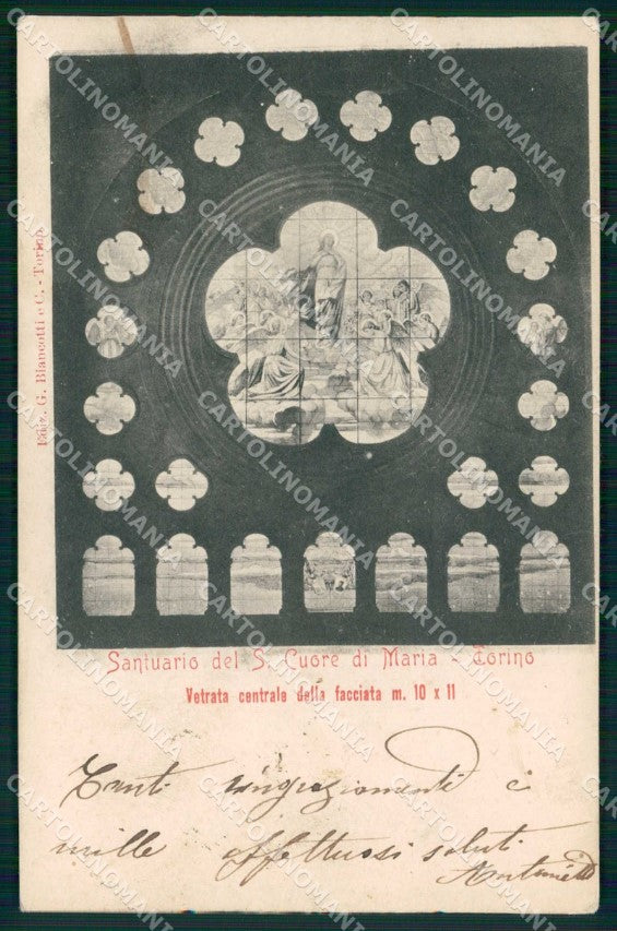Torino Città Santuario Sacro Cuore di Maria Vetrata Facciata cartolina MZ8758 – fronte