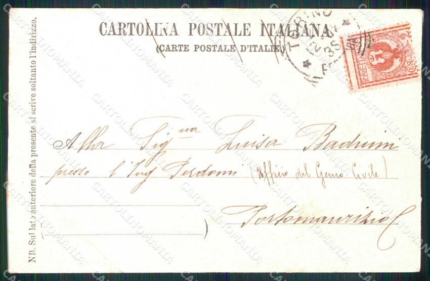 Torino Città Santuario Sacro Cuore di Maria cartolina MZ8759 – retro
