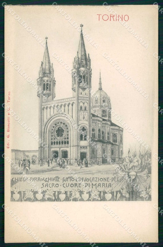 Torino Città Santuario Sacro Cuore di Maria cartolina MZ8760 – fronte