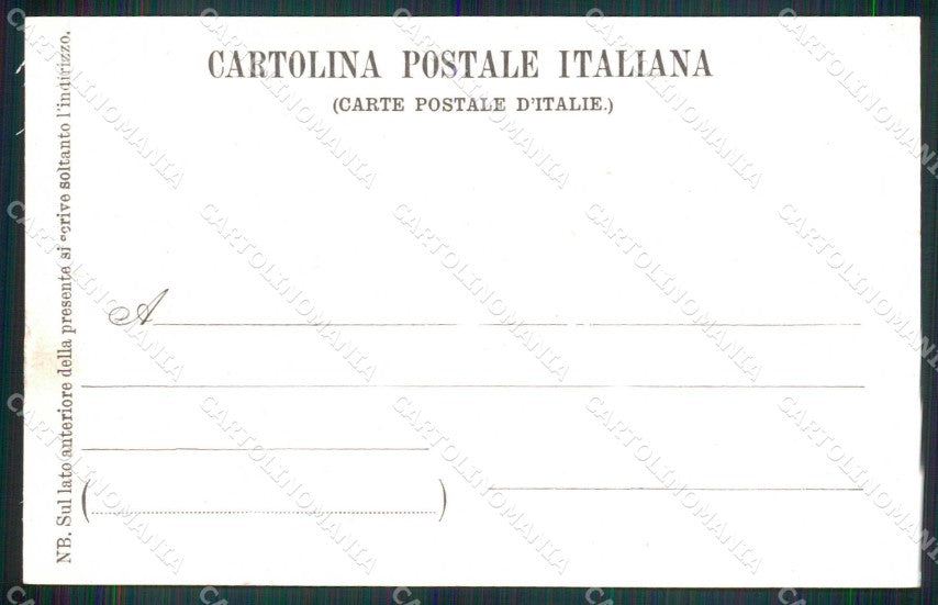 Torino Città Chiesa San Pietro Paolo Piazza Saluzzo cartolina MZ8764 – retro