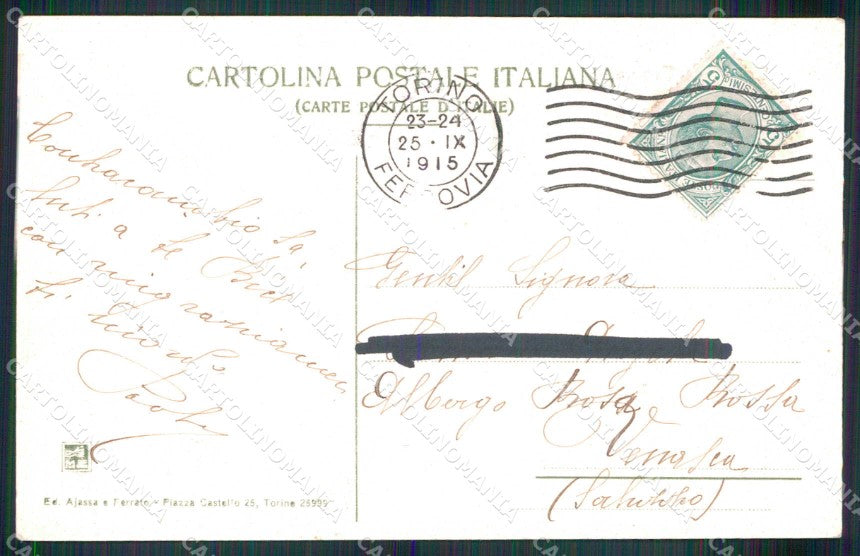 Torino Città Saluti da Via Nizza cartolina MZ8777 – retro