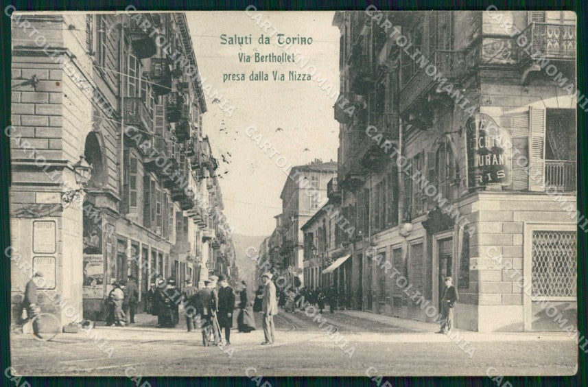 Torino Città Saluti da Via Berthollet STRAPPINO cartolina MZ8778 – fronte