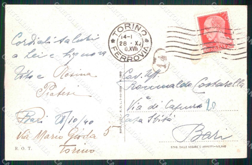Torino Città Via Giordano Bruno Nuovi Mercati cartolina MZ8796 – retro