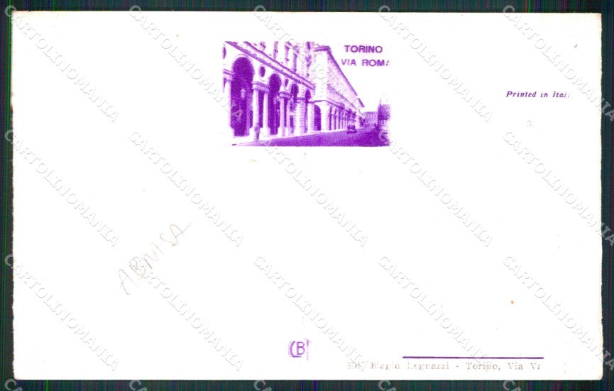 Torino Città Stadio Mussolini ABRASA cartolina MZ8800 – retro