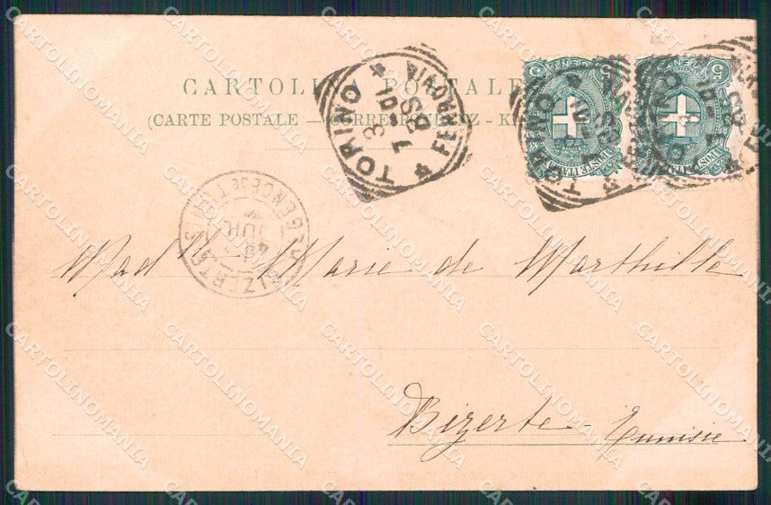 Torino Città Ospedale Mauriziano Umberto I cartolina MZ8814 – retro