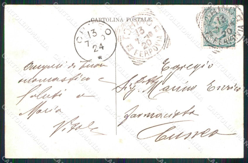 Torino Città Ospedale Mauriziano Umberto I Tram cartolina MZ8815 – retro