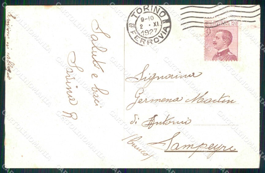 Torino Città Stabilimento Fiat Panorama cartolina MZ8853 – retro