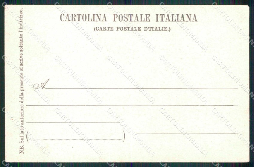Torino Città Esposizione Arte Fontana Monumentale cartolina MZ8867 – retro