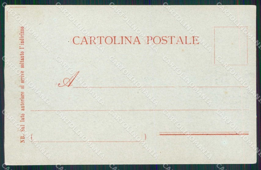 Torino Città Ponte Isabella Fiume Po Chiaro di Luna cartolina MZ8873 – retro