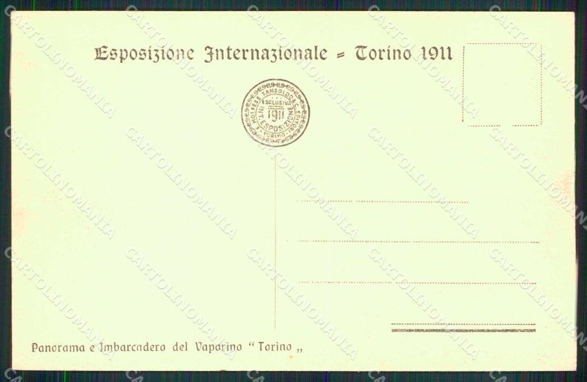 Torino Città Esposizione Internazionale Imbarcadero Vaporino cartolina MZ8883 – retro