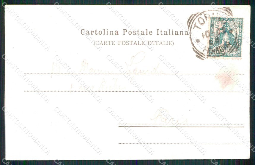 Torino Città Castello Feudale Porta Ingresso cartolina MZ8892 – retro