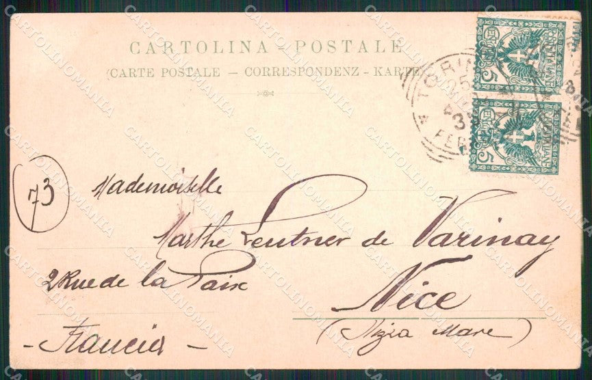 Torino Città Ingresso Castello Medioevale cartolina MZ8893 – retro
