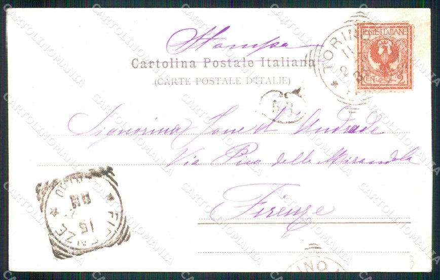 Torino Città Castello Feudale Fontana Gioventù Sala Baronale cartolina MZ8906 – retro