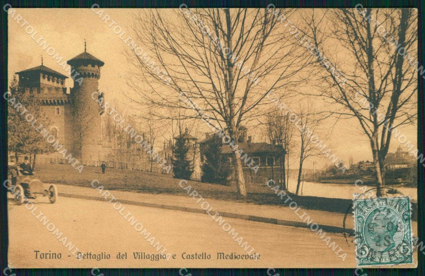 Torino Città Castello Medioevale Dettaglio Villaggio cartolina MZ8941 – fronte