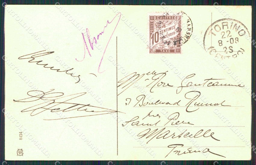Torino Città Castello Medioevale Dettaglio Villaggio cartolina MZ8941 – retro