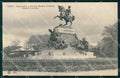 Torino Città Monumento Principe Amedeo di Savoia Brunner 4548 cartolina MZ8973 – fronte