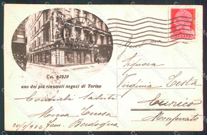 Torino Città Passeggiata del Valentino cartolina MZ8998 – retro