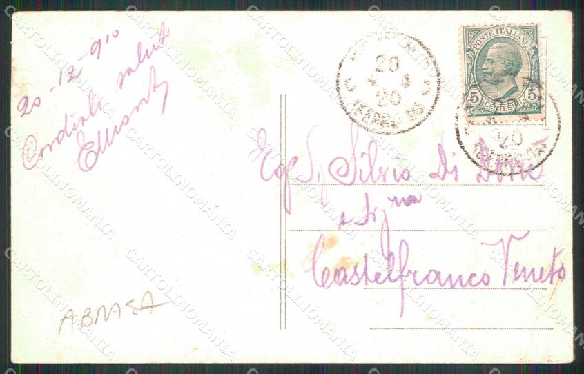 Torino Città Castello del Valentino ABRASA cartolina MZ9007 – retro