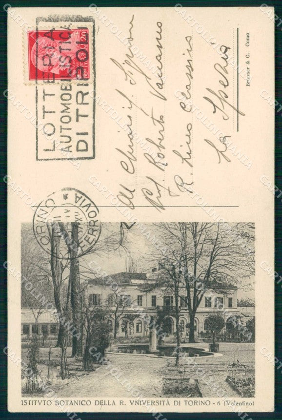 Torino Città Valentino Istituto Botanico Università Brunner cartolina MZ9036 – fronte