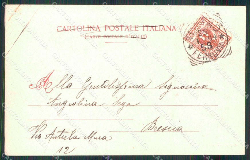 Torino Città Corso D'Azeglio Università PIEGHINE Modiano 4192 cartolina MZ9039 – retro