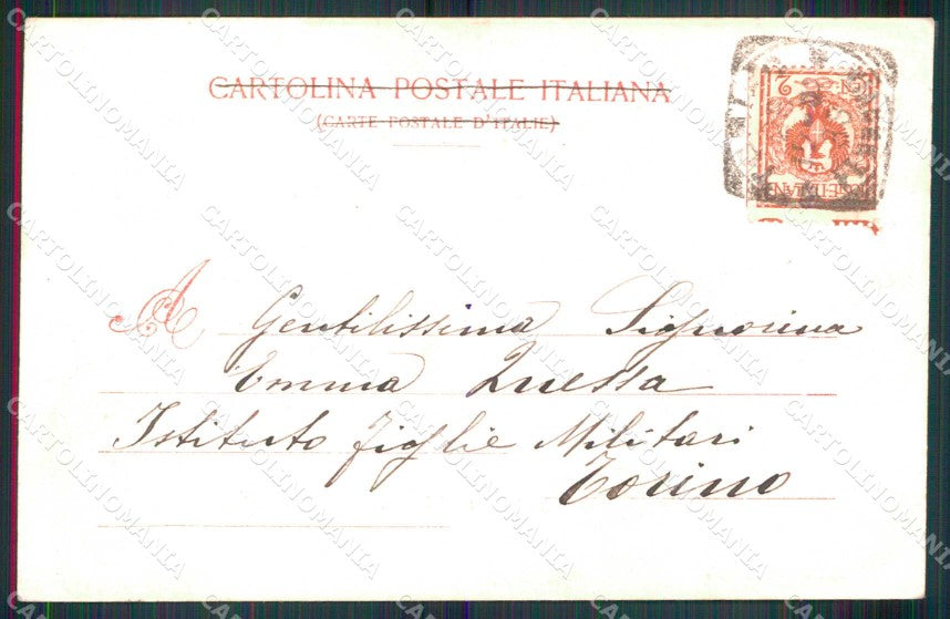 Torino Città Laghetto Valentino Barche Modiano 3575 cartolina MZ9058 – retro