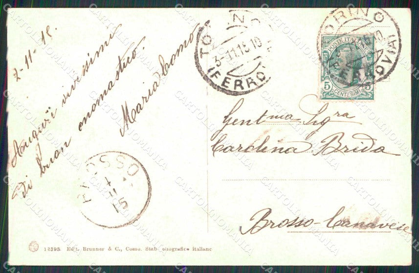 Torino Città Laghetto Valentino Brunner 12393 cartolina MZ9065 – retro