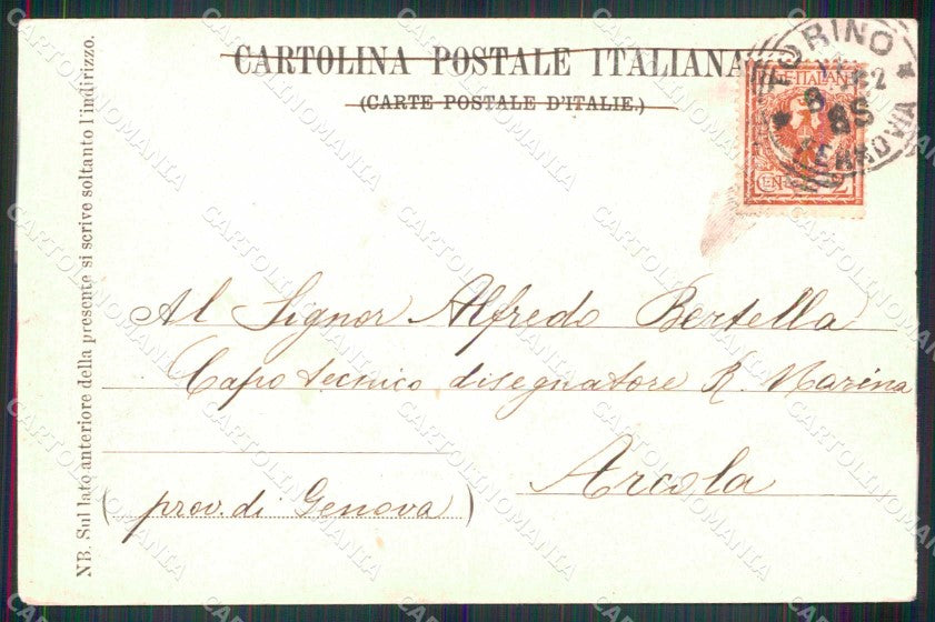 Torino Città Chalet Birreria del Valentino cartolina MZ9079 – retro