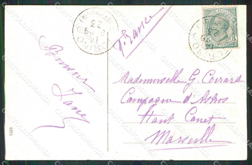 Torino Città Giardini del Valentino cartolina MZ9088 – retro