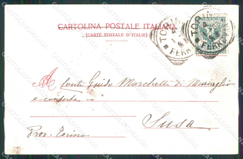 Torino Città Viale del Valentino Modiano 7380 cartolina MZ9089 – retro
