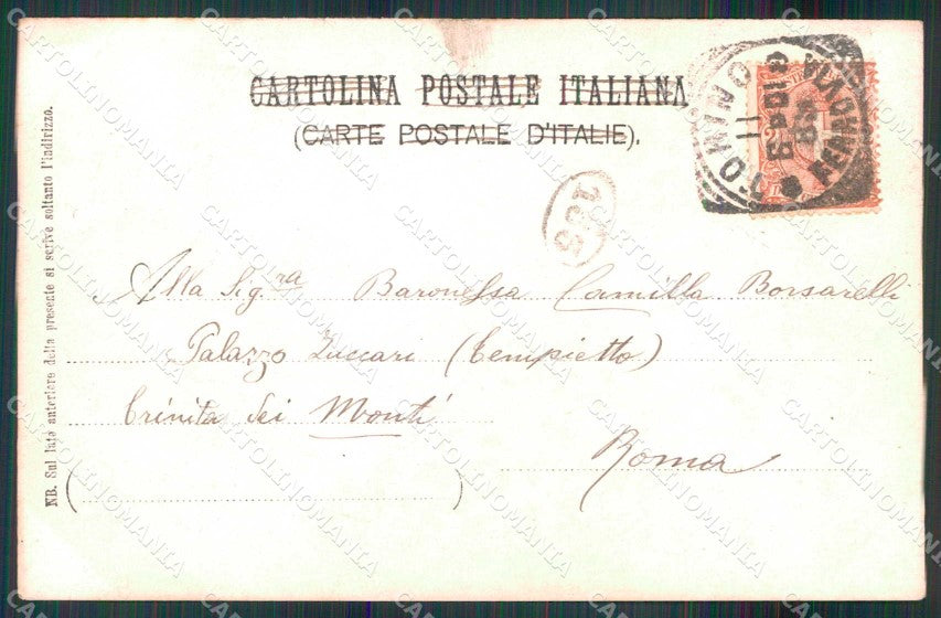 Torino Città Parco Valentino Foto cartolina MZ9096 – retro