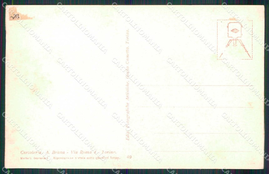 Torino Città Studio nel Parco del Valentino Foto cartolina MZ9105 – retro