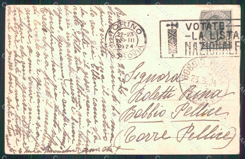 Torino Città Ponte Umberto I cartolina MZ9109 – retro