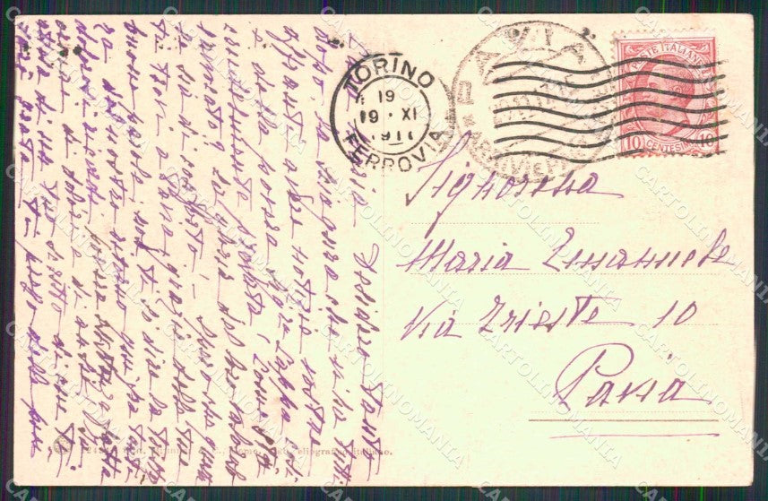 Torino Città Ponte Umberto I Barche Brunner 12434 cartolina MZ9110 – retro
