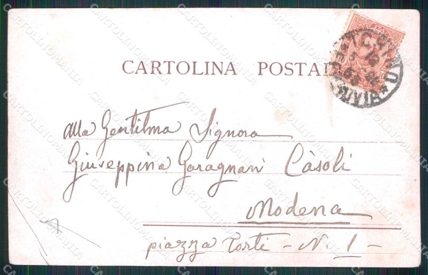 Torino Città Ponte Ferro Po Monte Cappuccini PIEGA cartolina MZ9136 – retro