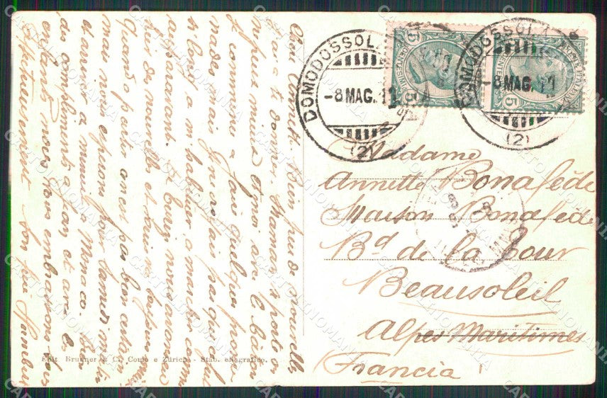 Torino Città Fiume Po Barche Valentino Brunner 4776 cartolina MZ9155 – retro