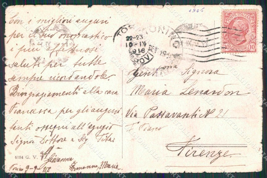 Torino Città Passeggiata del Valentino Ponte Umberto I cartolina MZ9164 – retro