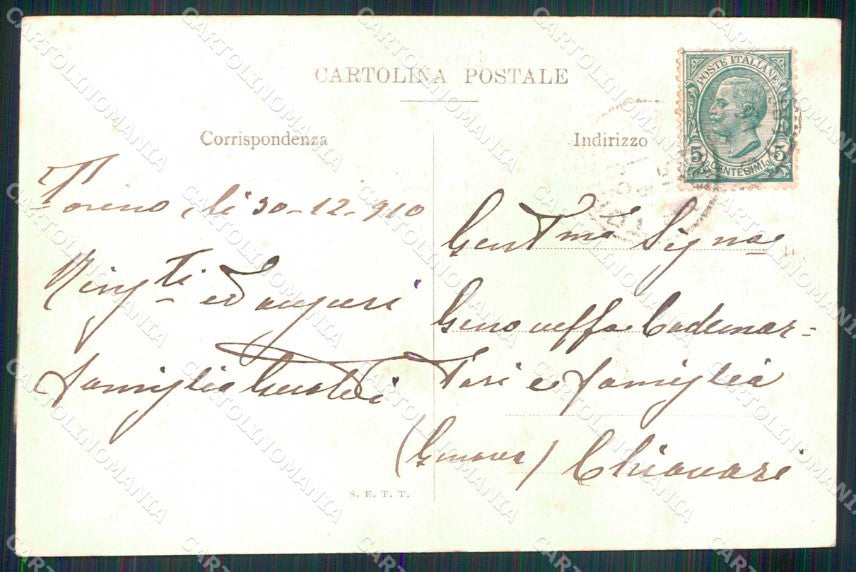 Torino Città Ponte Vittorio Emanuele II Barche cartolina MZ9211 – retro