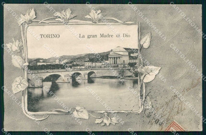 Torino Città Chiesa Gran Madre di Dio cartolina MZ9213 – fronte