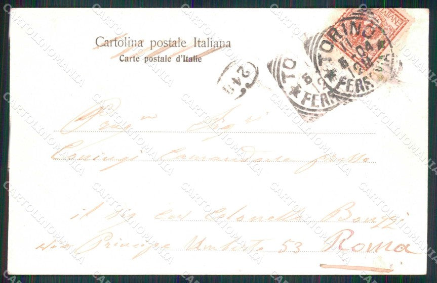 Torino Città Chiesa Gran Madre di Dio cartolina MZ9213 – retro