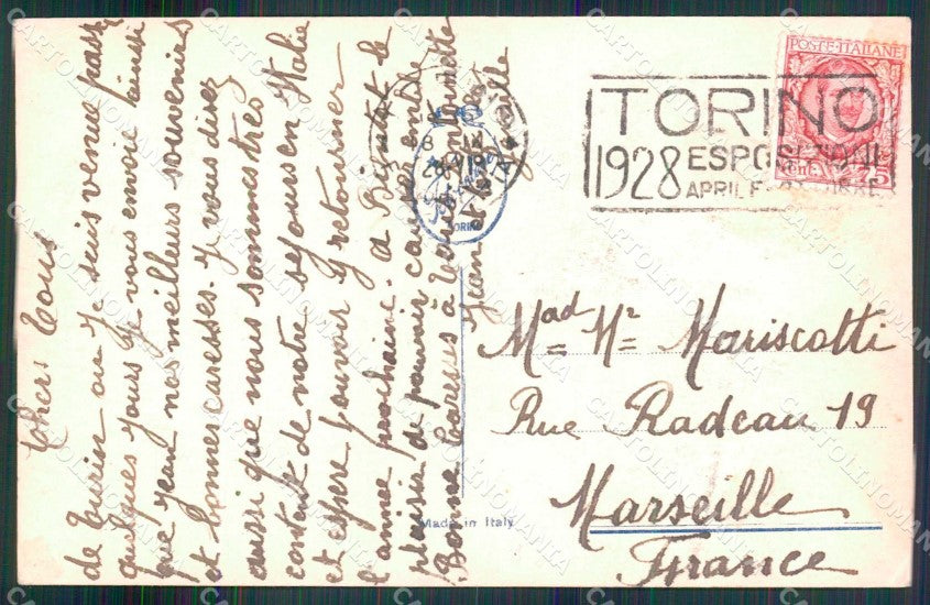 Torino Città Monumento Giuseppe Garibaldi Foto cartolina MZ9245 – retro